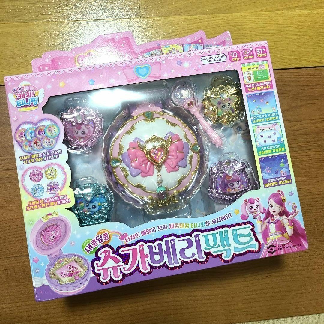 韓国限定 キャッチティニピン シーズン4 ティニピン シュガーベリーパクト Amazon.co.jp: 韓国限定 キャッチティニピン シーズン4